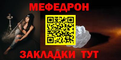 гашик Пенза