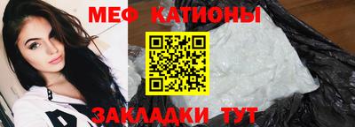 гашик Пенза