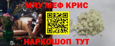 гашик Пенза