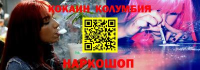 гашик Пенза