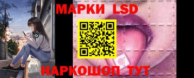 spice Первоуральск
