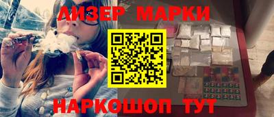 а пвп мука Партизанск