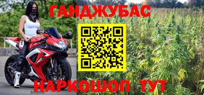 а пвп мука Партизанск