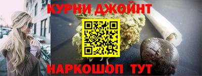 а пвп мука Партизанск