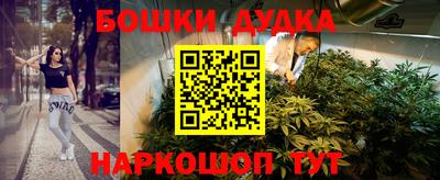 а пвп мука Партизанск