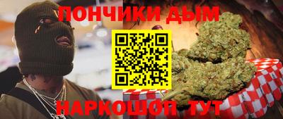 а пвп мука Партизанск