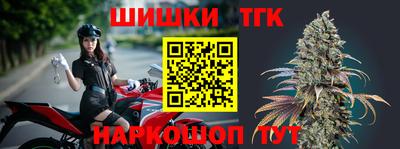 а пвп мука Партизанск