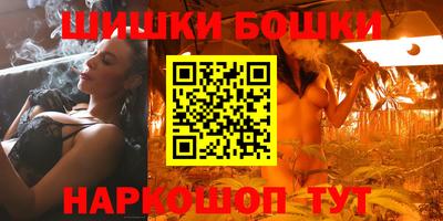 а пвп мука Партизанск