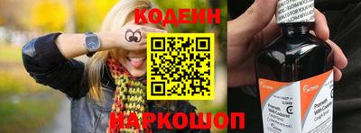 spice Первоуральск