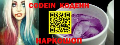 гашик Пенза