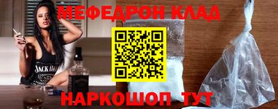 гашик Пенза