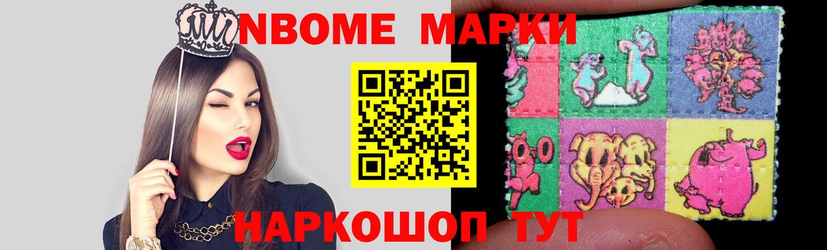 LSD-25 экстази ecstasy Таганрог